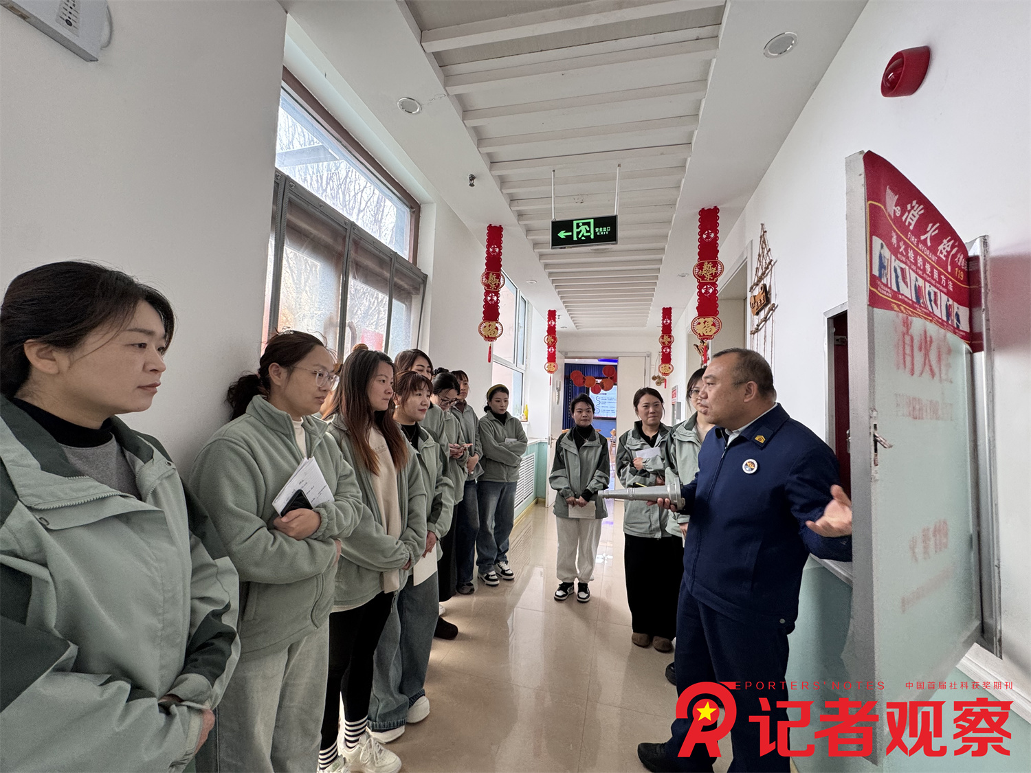 微信图片_20260317111044_5_148