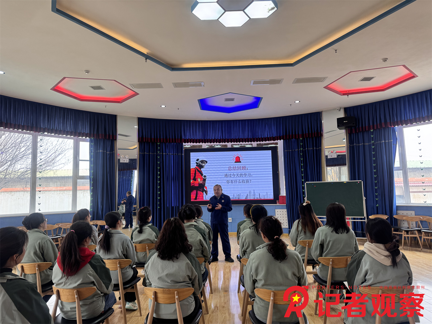 微信图片_20260317111118_8_148