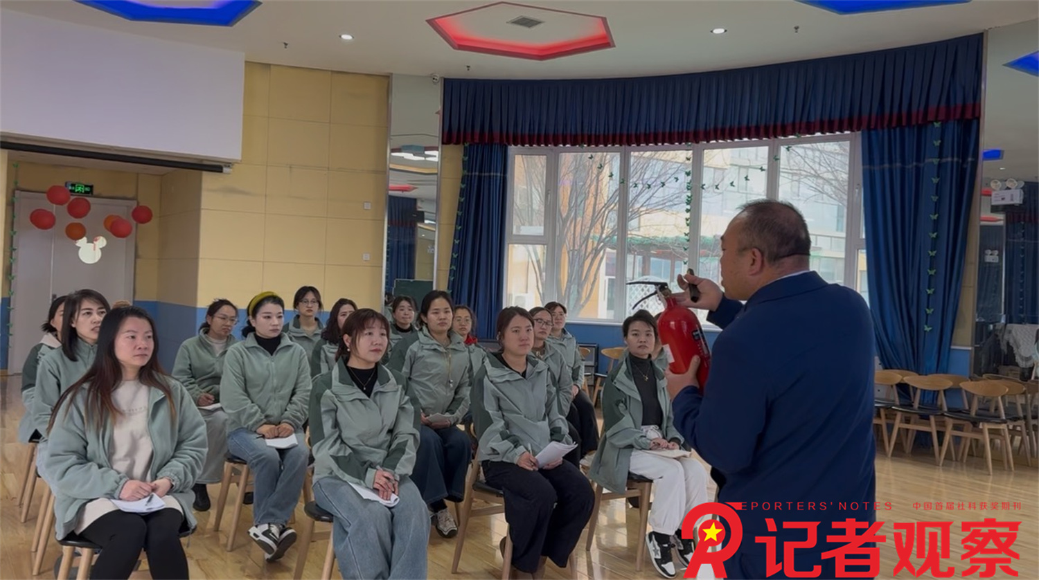 微信图片_20260317114502_18_148