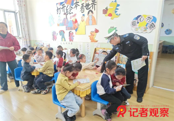 微信图片_20260402090614_18_5