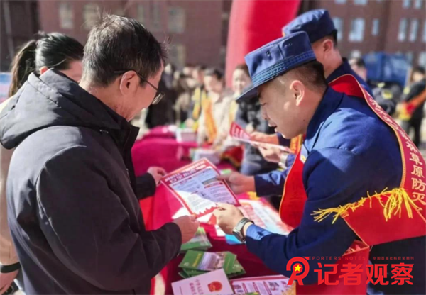 微信图片_20260402091910_27_5 微信图片_20260402091910_27_5