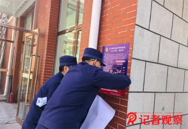 微信图片_20260402091923_28_5 微信图片_20260402091923_28_5