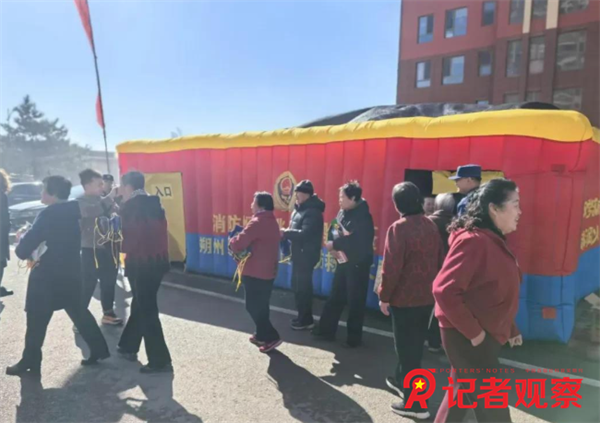 微信图片_20260402091934_29_5 微信图片_20260402091934_29_5