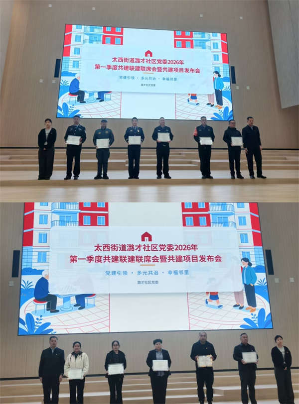 mmexport1775097379504