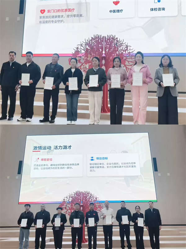 mmexport1775097411680