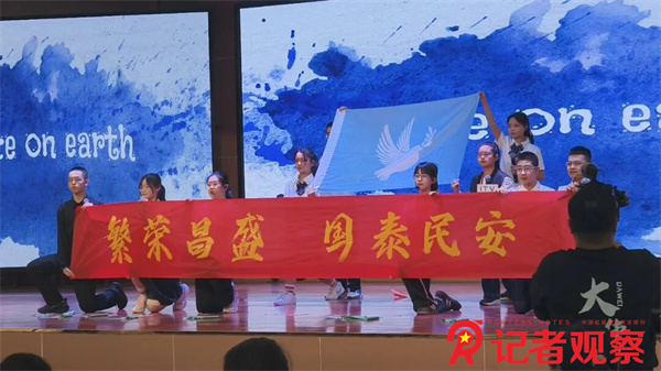 微信图片_2026-04-02_110208_897