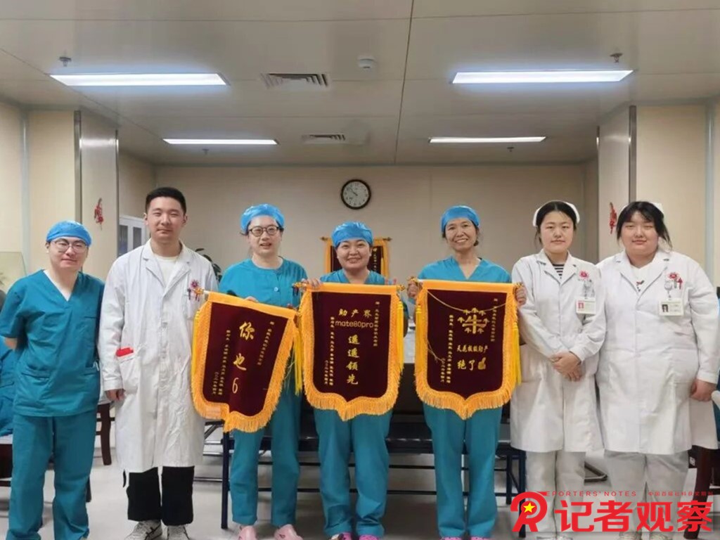 未命名11