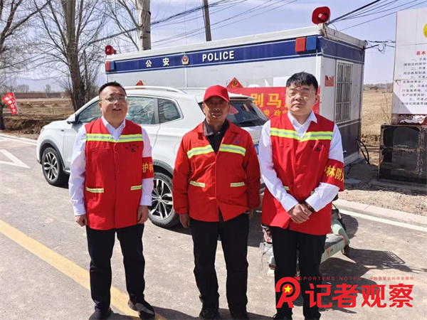 微信图片_2026-04-07_090629_041 微信图片_2026-04-07_090629_041