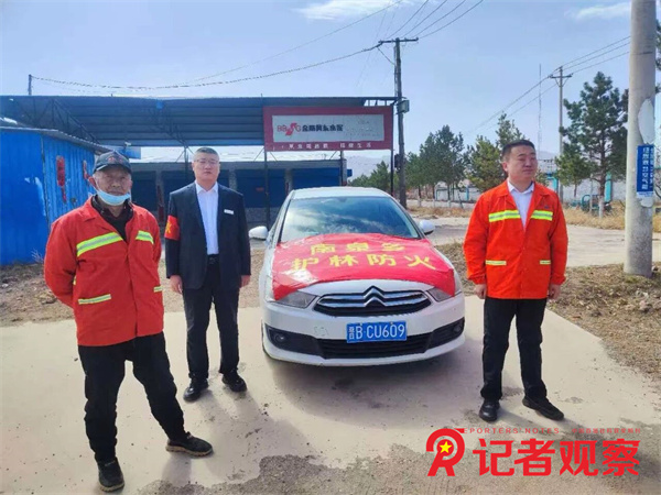 微信图片_2026-04-07_090706_453 微信图片_2026-04-07_090706_453