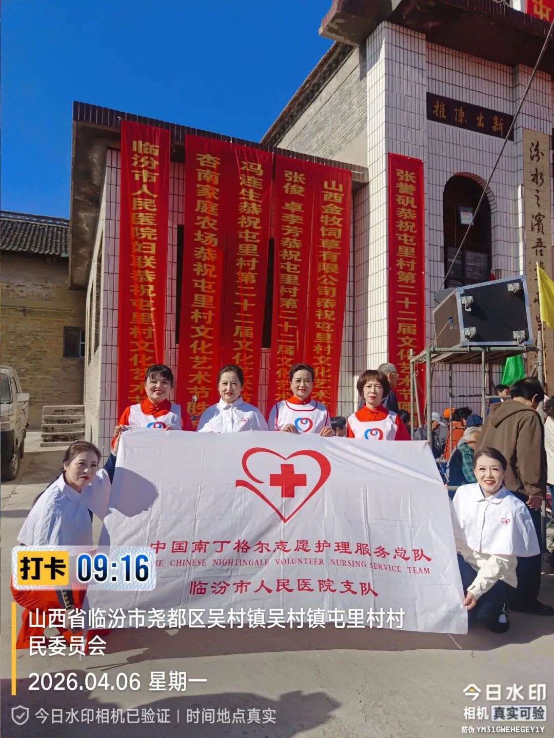 图片4 图片4