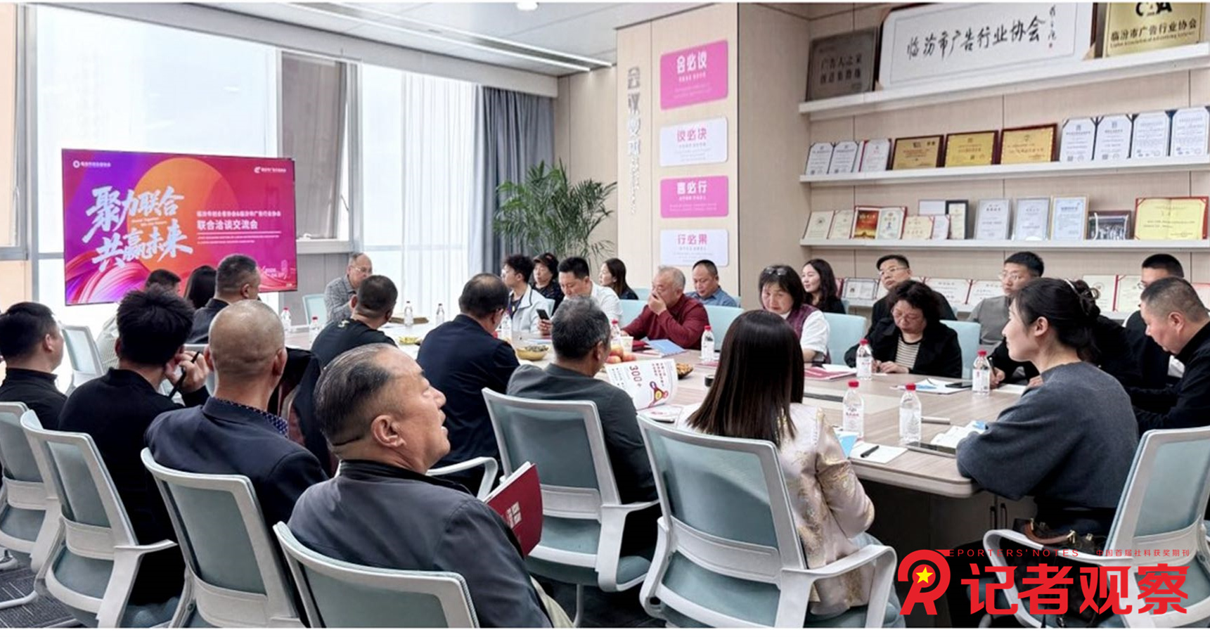 微信图片_20260409090957_345_481 微信图片_20260409090957_345_481