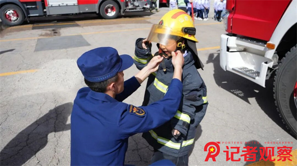 微信图片_2026-04-09_092825_238