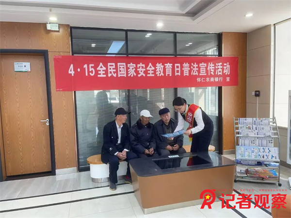 微信图片_2026-04-09_093749_394 微信图片_2026-04-09_093749_394