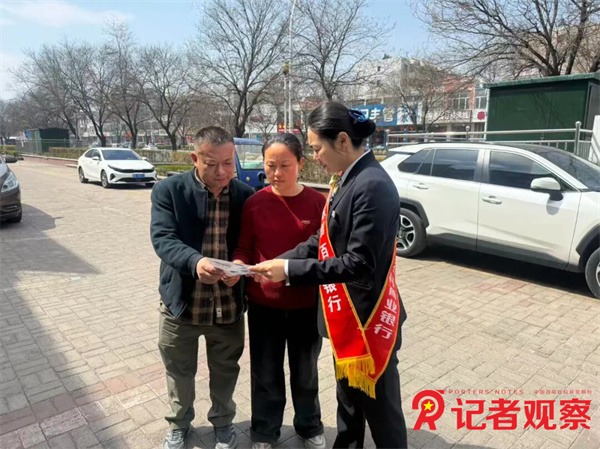 微信图片_2026-04-09_093804_618 微信图片_2026-04-09_093804_618
