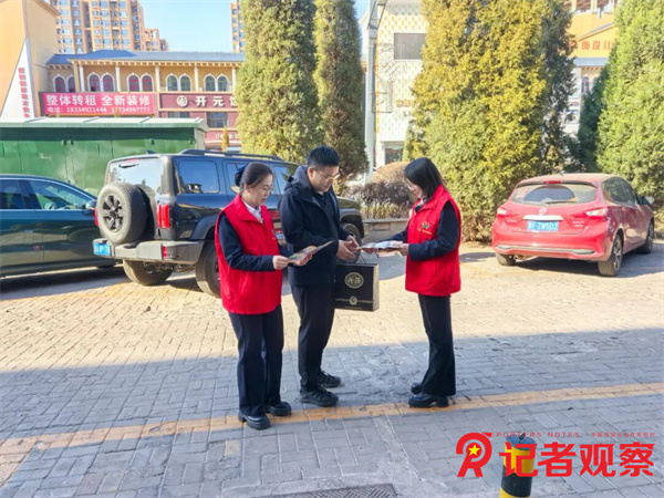 微信图片_2026-04-09_093808_595 微信图片_2026-04-09_093808_595