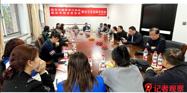 微信图片_20260409151137_28_256