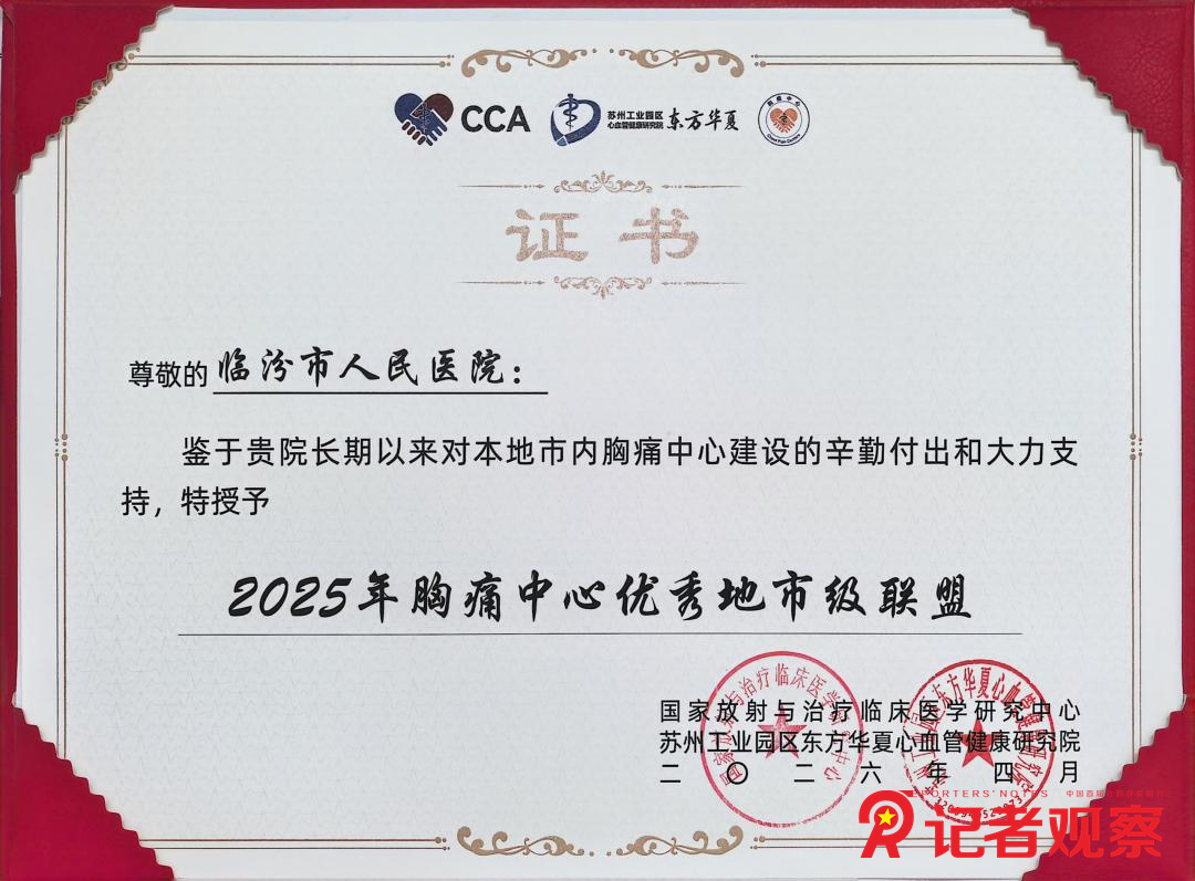 图片2 图片2