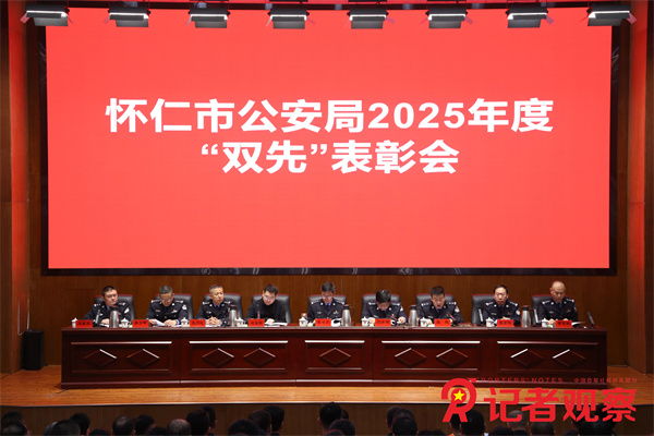 微信图片_2026-04-10_134707_803 微信图片_2026-04-10_134707_803