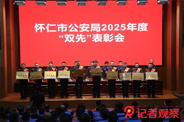 微信图片_2026-04-10_134718_371 微信图片_2026-04-10_134718_371