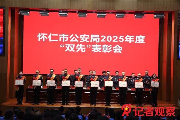 微信图片_2026-04-10_134721_971 微信图片_2026-04-10_134721_971