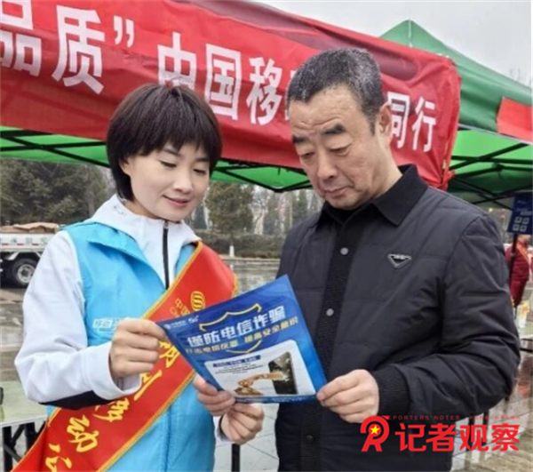 微信图片_20260410135444_17_3
