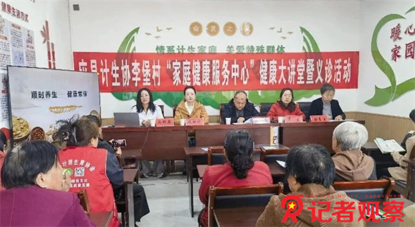 微信图片_20260410135711_20_3 微信图片_20260410135711_20_3