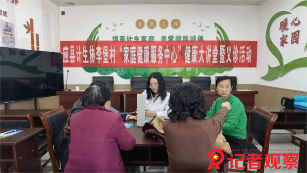 微信图片_20260410135711_22_3 微信图片_20260410135711_22_3