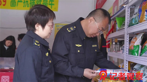 微信图片_2026-04-10_140327_372 微信图片_2026-04-10_140327_372