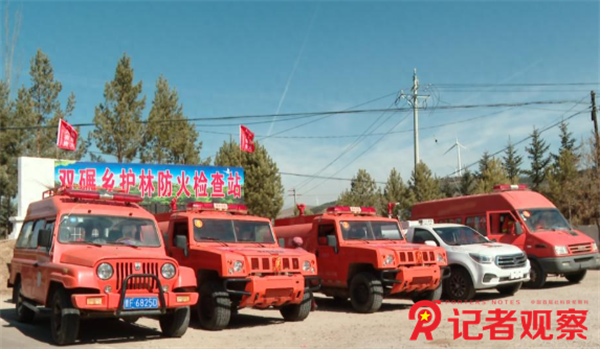 微信图片_20260413085926_12_5