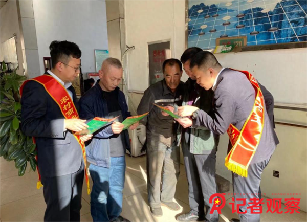 微信图片_20260413090613_17_5