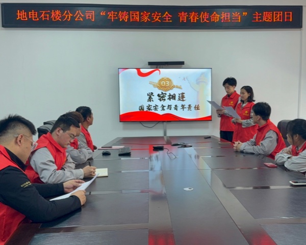 微信图片_20260413115906_副本