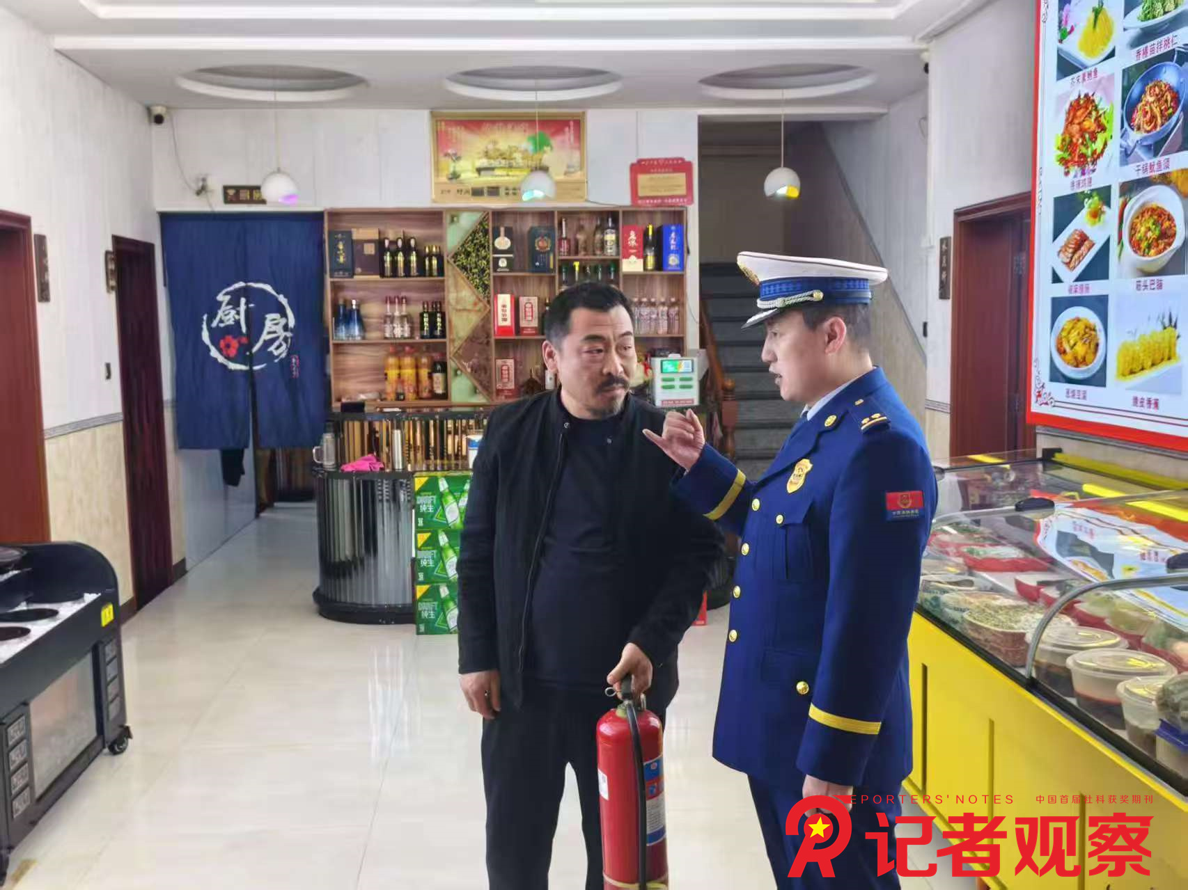 微信图片_20260414102854_36_668 微信图片_20260414102854_36_668
