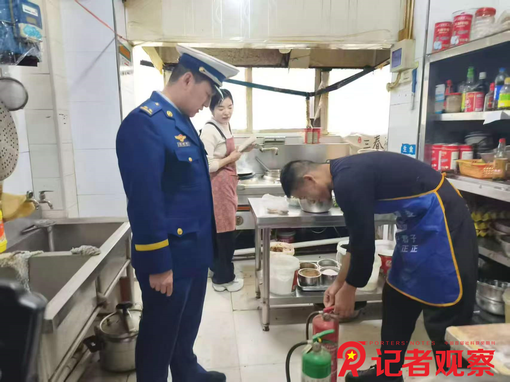 微信图片_20260414102856_38_668 微信图片_20260414102856_38_668