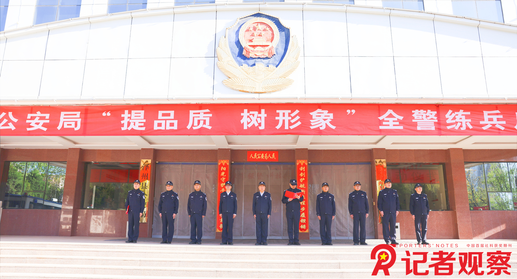微信图片_20260414103917_369_481 微信图片_20260414103917_369_481