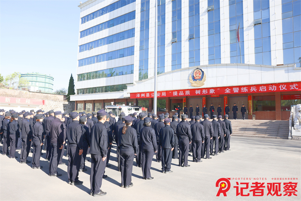 微信图片_20260414103917_370_481 微信图片_20260414103917_370_481