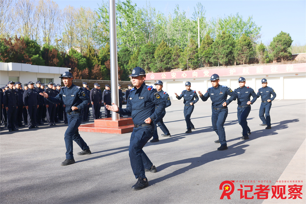 微信图片_20260414103918_371_481 微信图片_20260414103918_371_481