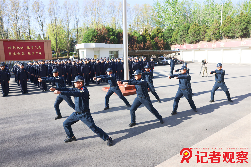 微信图片_20260414103919_373_481 微信图片_20260414103919_373_481