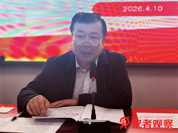 微信图片_20260414145919_10_3 微信图片_20260414145919_10_3