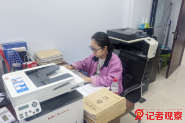 图片2 图片2