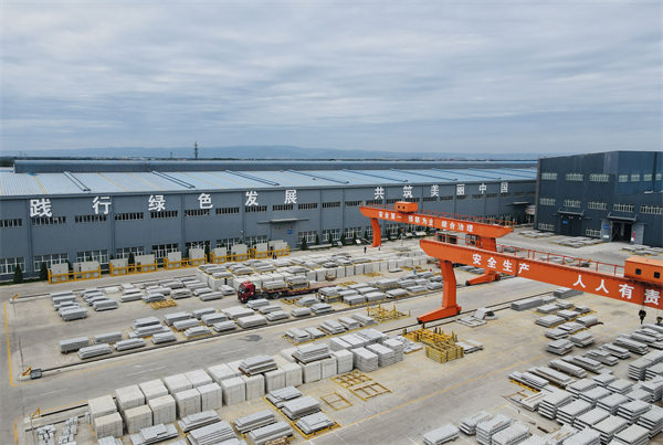 山西建投建筑产业有限公司PC生产智造中心堆场