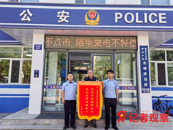 微信图片_20260420081344_2_5 微信图片_20260420081344_2_5