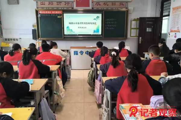图片1 图片1