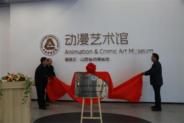 图片18 图片18