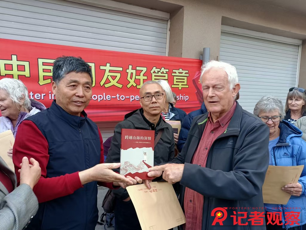 未命名2人合