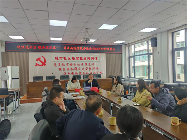 图片20
