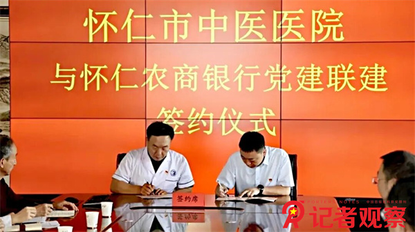 微信图片_20260422082252_10_6 微信图片_20260422082252_10_6