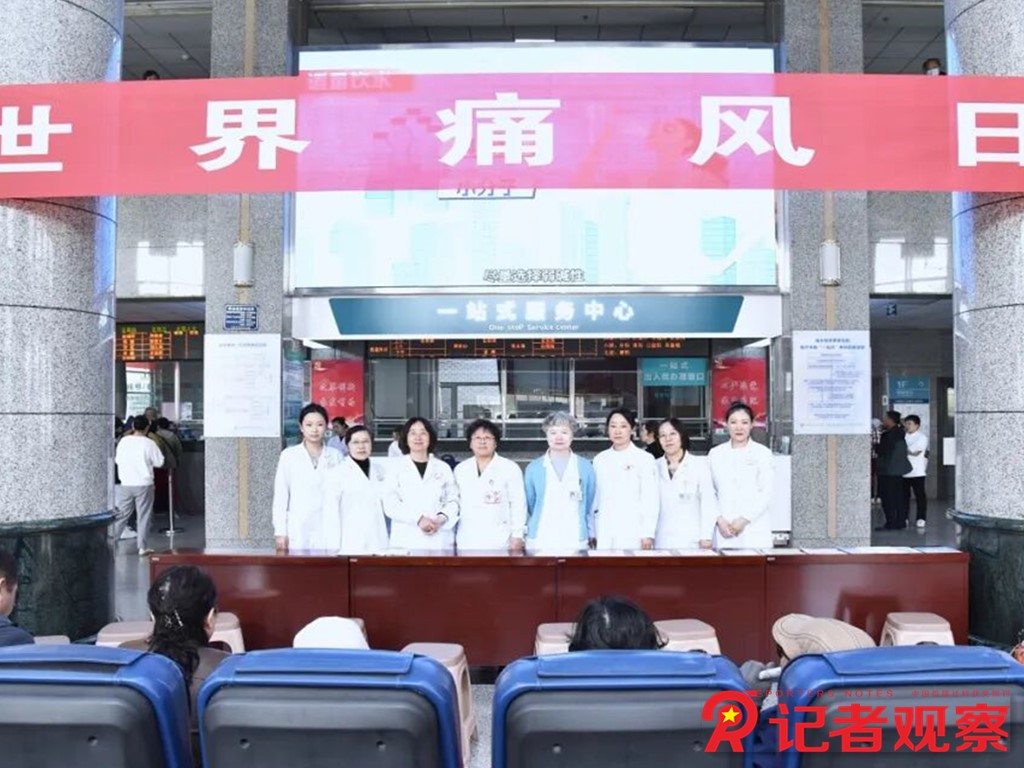 未命名11