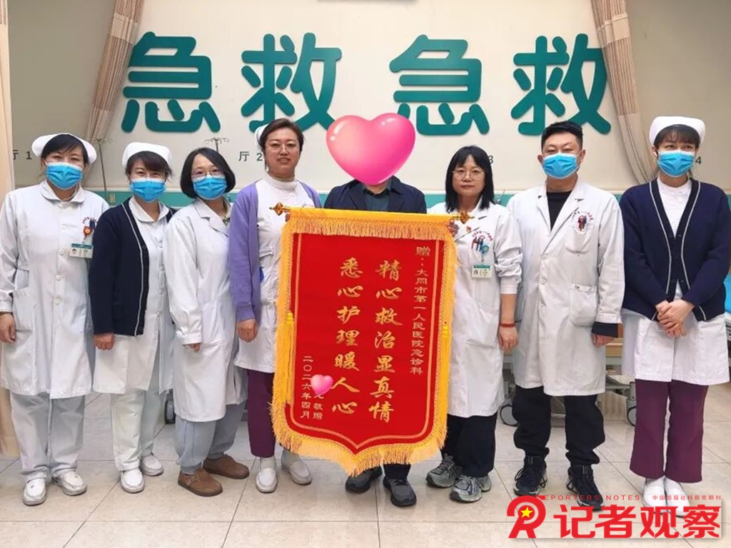 未命名111111