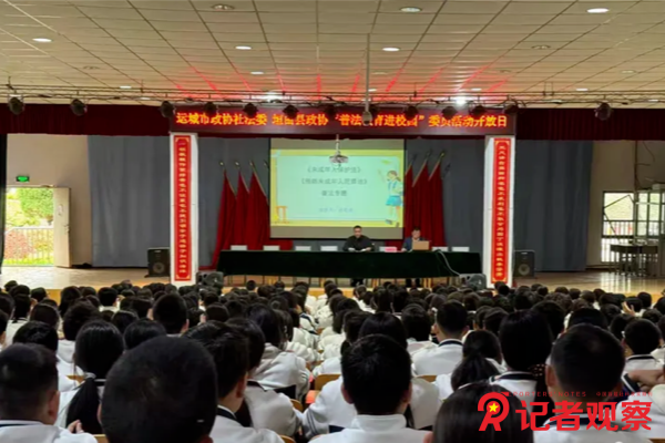 图片2 图片2