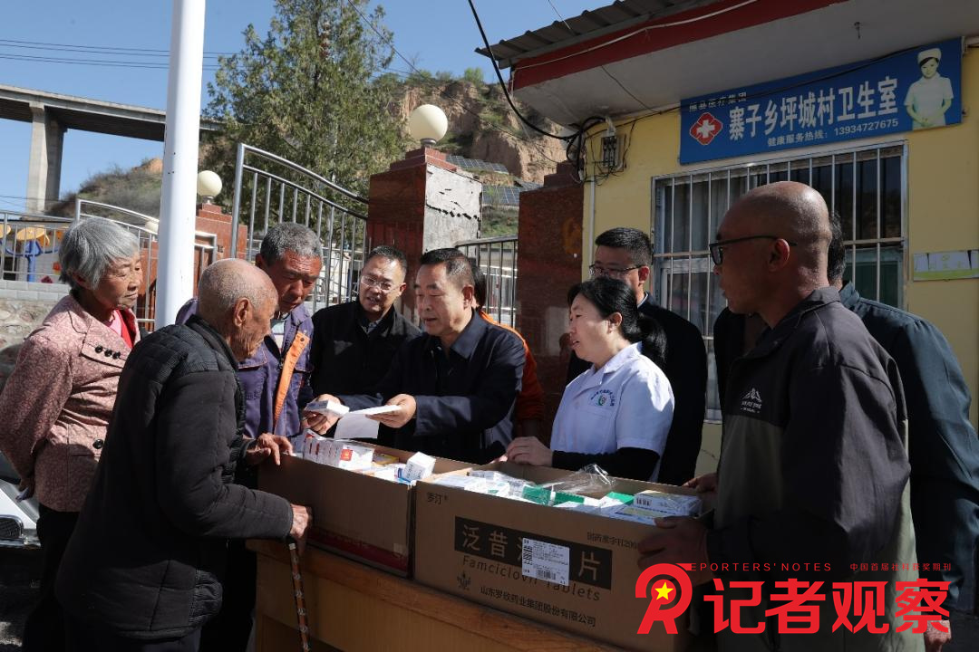 图片16 图片16
